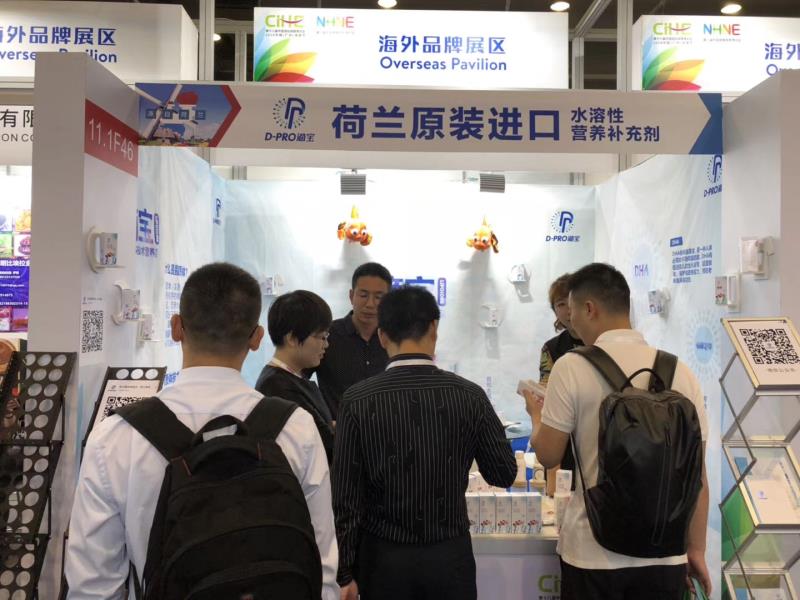 ��ʮ�ˌ��Ї����H�������[���A�M�Y�� D-PRO�Ό��˚�� ֬�|�w�������g�����Pע��