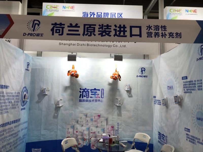 ��ʮ�ˌ��Ї����H�������[���A�M�Y�� D-PRO�Ό��˚�� ֬�|�w�������g�����Pע��