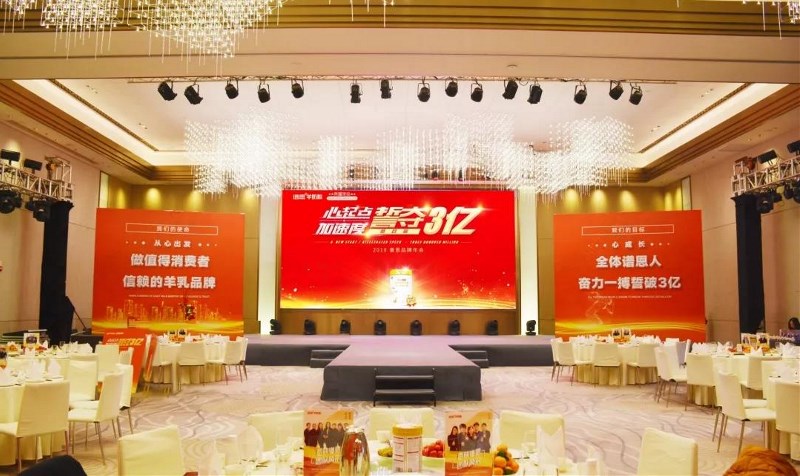 ��չ��2019 �����V��3�|���P��--2019�V��Ʒ��������C����Y�A�M��Ļ��