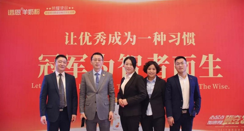 ��չ��2019 �����V��3�|���P��--2019�V��Ʒ��������C����Y�A�M��Ļ��