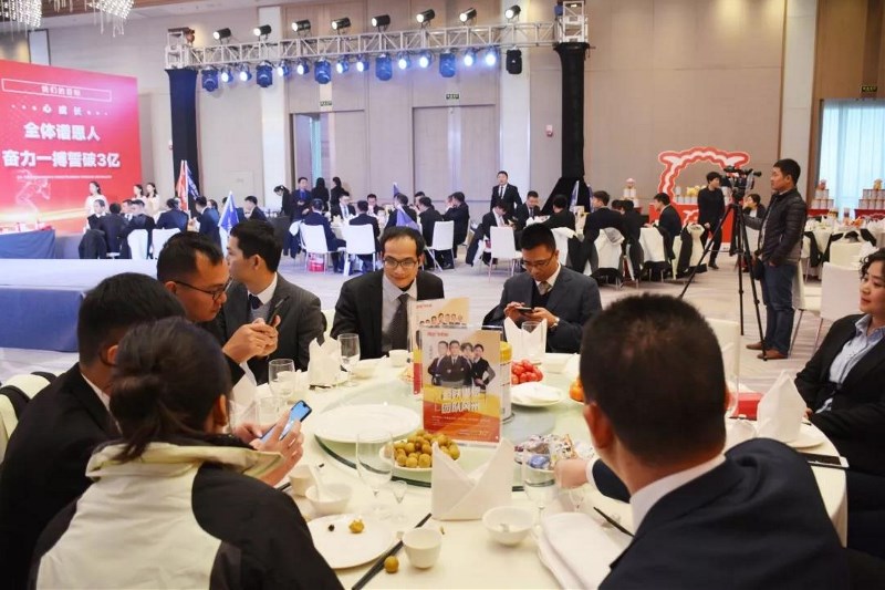 ��չ��2019 �����V��3�|���P��--2019�V��Ʒ��������C����Y�A�M��Ļ��