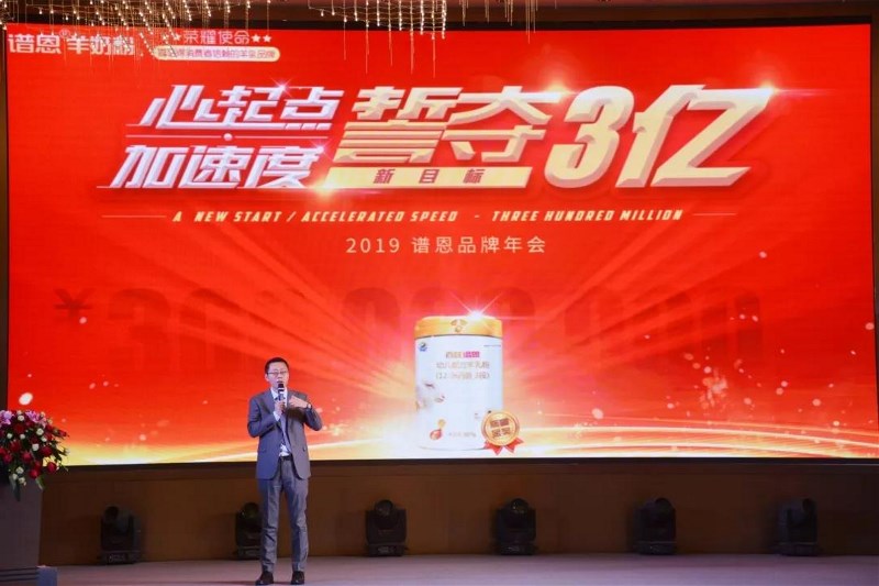 ��չ��2019 �����V��3�|���P��--2019�V��Ʒ��������C����Y�A�M��Ļ��