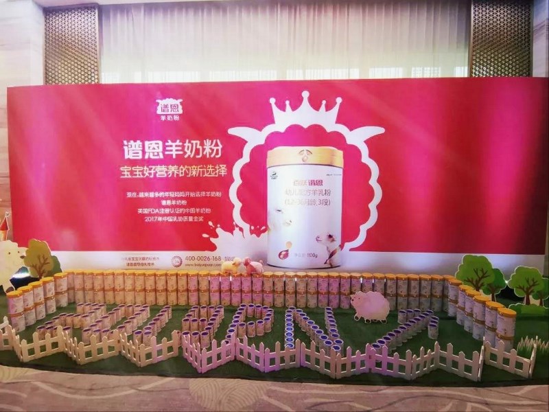 ��չ��2019 �����V��3�|���P��--2019�V��Ʒ��������C����Y�A�M��Ļ��