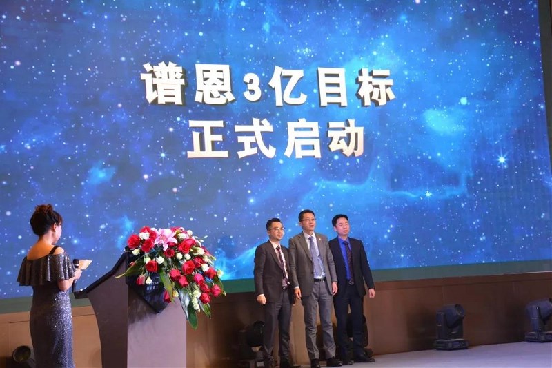 ��չ��2019 �����V��3�|���P��--2019�V��Ʒ��������C����Y�A�M��Ļ��