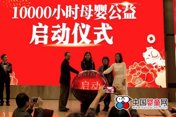 ��10000С�rĸ�빫�桱���� ������ĸ��y����������������