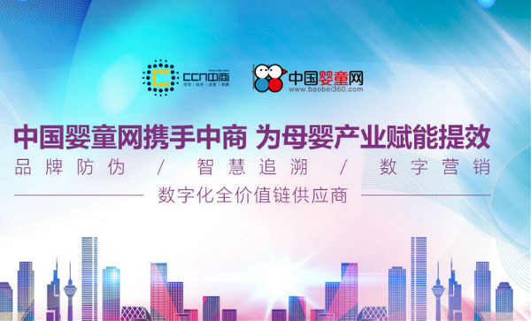 ���׃��oʳ�����O�܁��� Ҫ����ȫ׷���wϵ ����̓������