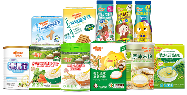 2019�i��ӭ���� ����ǧ�f(w��n)�� ؐ˹���oʳȫ�w�T��ף������옷(l��)�H�Ұ���