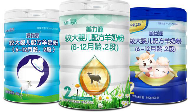 2019����Դ�c��Ҹж��y����� ��ӭ���꾫��