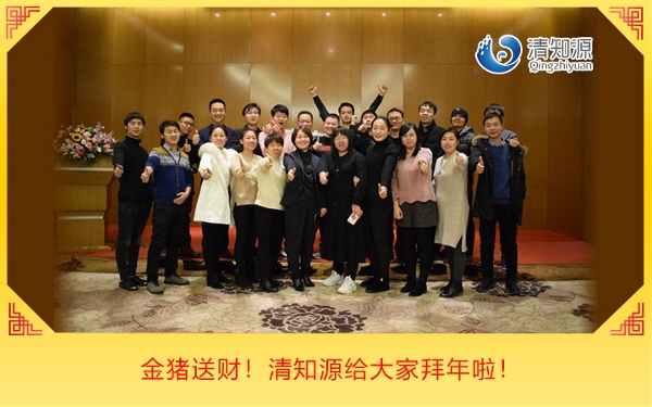 ���i��ؔ����֪Դ�o��Ұ�������