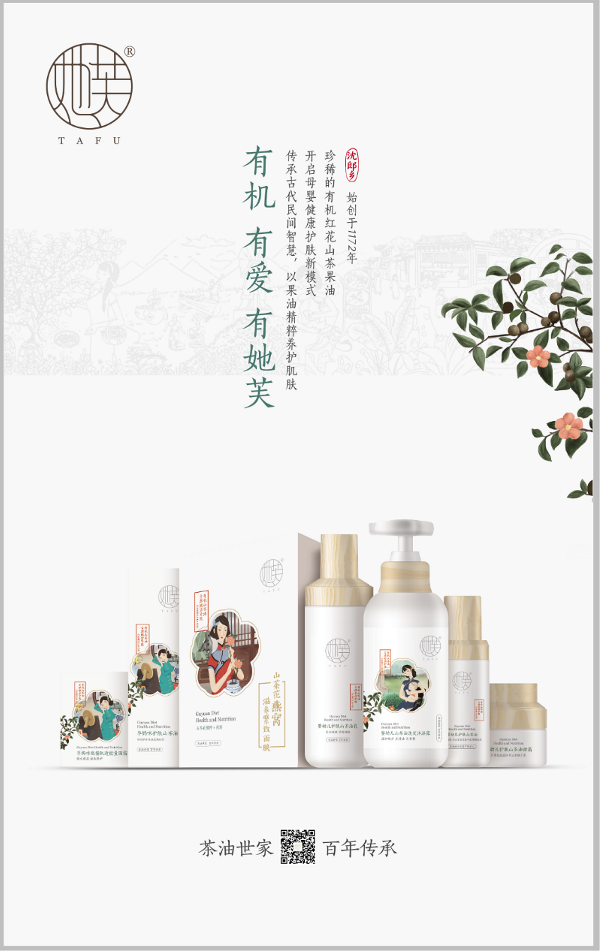 ��������ܽ ���i��������f���� ��ܽ�o����������