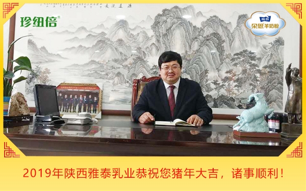 2019�������̩��I��ף���i��󼪣��T�������