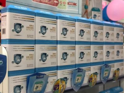 2019���i�͸�ӭ���� Ҽ�I�B�y��ȫ�w�T��ף�������� �f�´󼪣�