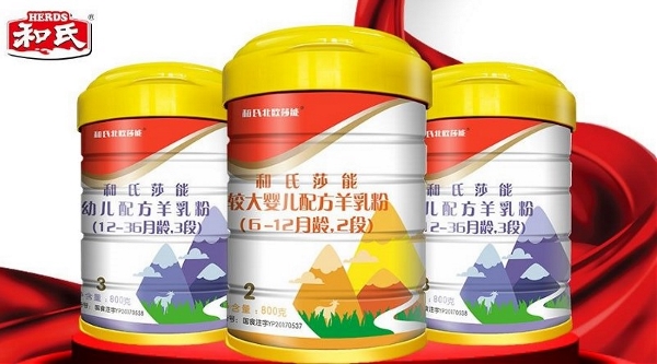 ���Ͻ��ġ����족ף��2019�H���Ҹ� �F�A���M��