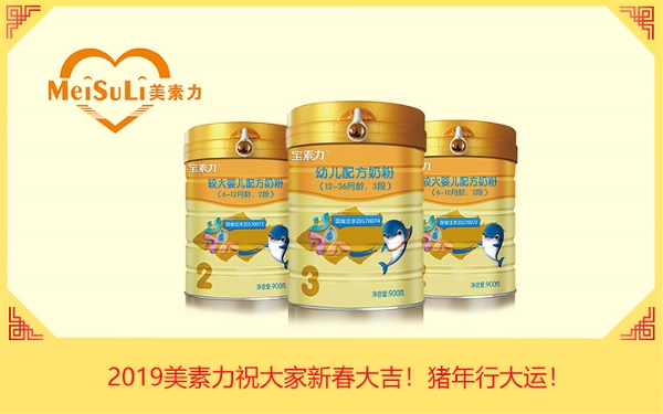 2019������ף����´��󼪣��i���д��\��