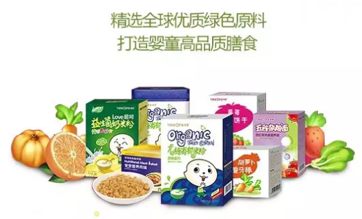 ���н���Ʒ�|(zh��) �࿵ף��2019�t�t��� �H���Ҹ���