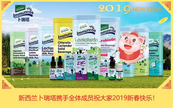 �����m�������y��ȫ�w�ɆTף���2019�´��옷��