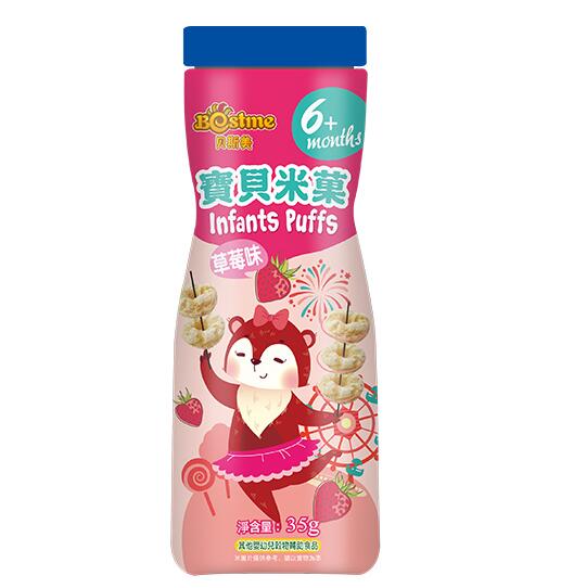 ؐ˹����ؐ��Ǒ ������ĸ�ͺ��ӵă�ȫ֮�x