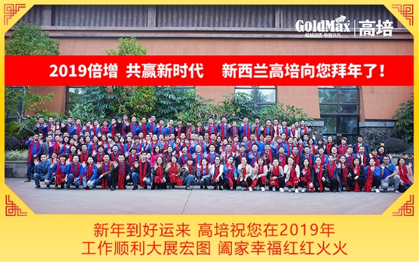 ���굽���\�� ����ף����2019�깤�������չ��D �H���Ҹ��t�t���