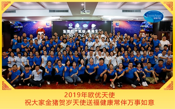 2019��W����ʹף��ҽ��i�R�q��ʹ�͸����������f������