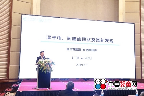 ĸ���ИI�lչӭ�������C �Ї��l����ĸ����Ʒ�ИI�׌ø߷�Փ���ߌ���ί�T������� ����h������_