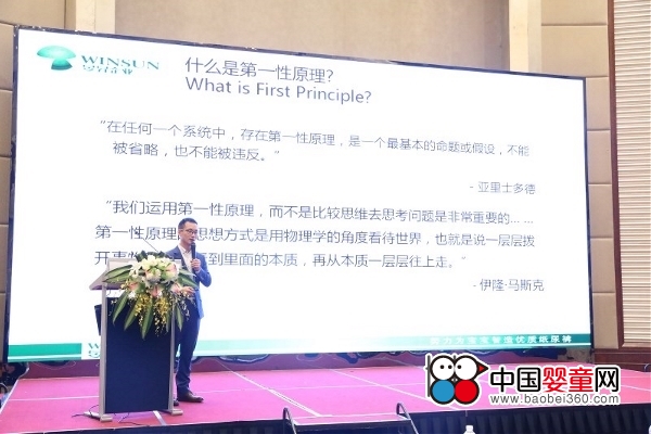 ĸ���ИI�lչӭ�������C �Ї��l����ĸ����Ʒ�ИI�׌ø߷�Փ���ߌ���ί�T������� ����h������_