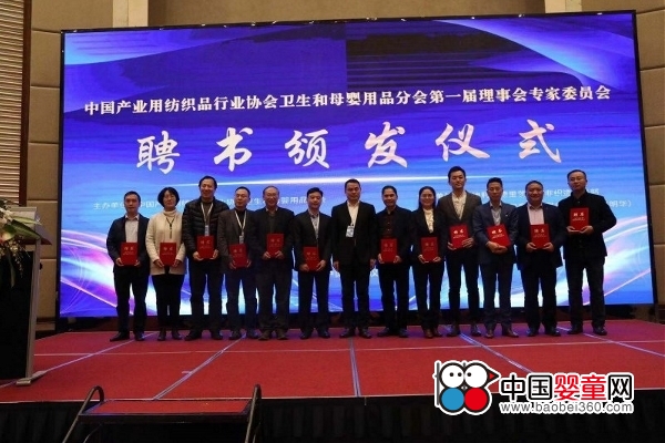 ĸ���ИI�lչӭ�������C �Ї��l����ĸ����Ʒ�ИI�׌ø߷�Փ���ߌ���ί�T������� ����h������_