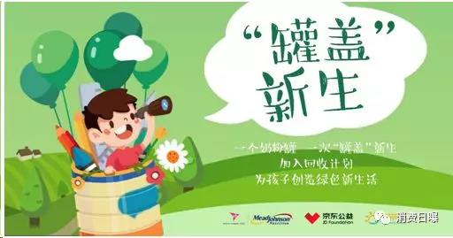 ��ٝ���־��|�Ȇ����̷۹޻��գ����Є�Ӌ��׌�����w������