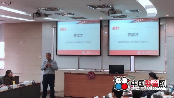 ��֪�к�һ��ȫ���Ћ�߼��������ް���ʽ�_�W|�یW����ĸ���˶����ˣ�