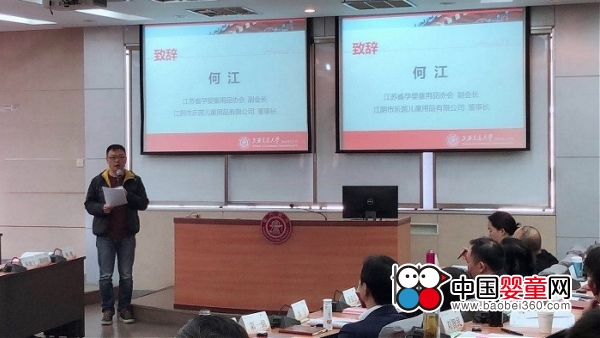 ��֪�к�һ��ȫ���Ћ�߼��������ް���ʽ�_�W|�یW����ĸ���˶����ˣ�