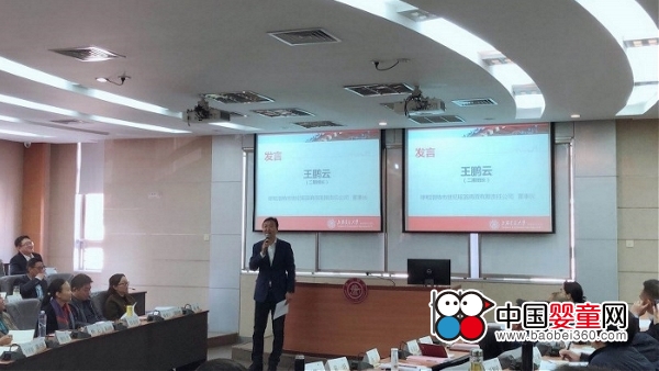 ��֪�к�һ��ȫ���Ћ�߼��������ް���ʽ�_�W|�یW����ĸ���˶����ˣ�