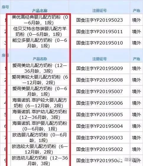 ͻ�l���ă������S�ࡢ�������������«@��24���䷽ע�����@����30�����䷽�@����