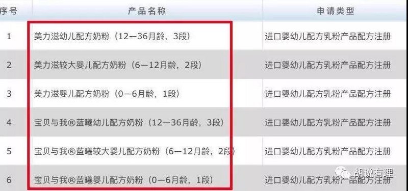 ͻ�l���ă������S�����������������«@��24���䷽ע�����@����30�����䷽�@����