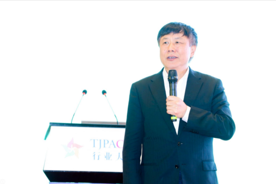 ��������2019�ꌢӭ������δ��֮��׃�ֺ��C��