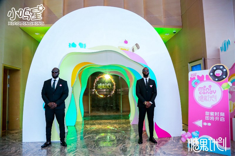 С�Q�ǡ��ǹ�Ӌ(j��)�� ��Ʒ�l(f��)���߿͑����x��(hu��) �ɹ��e�k��