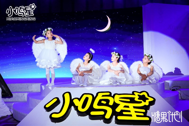 С�Q�ǡ��ǹ�Ӌ(j��)�� ��Ʒ�l(f��)���߿͑����x��(hu��) �ɹ��e�k��