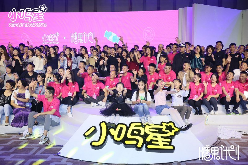 С�Q�ǡ��ǹ�Ӌ(j��)�� ��Ʒ�l(f��)���߿͑����x��(hu��) �ɹ��e�k��