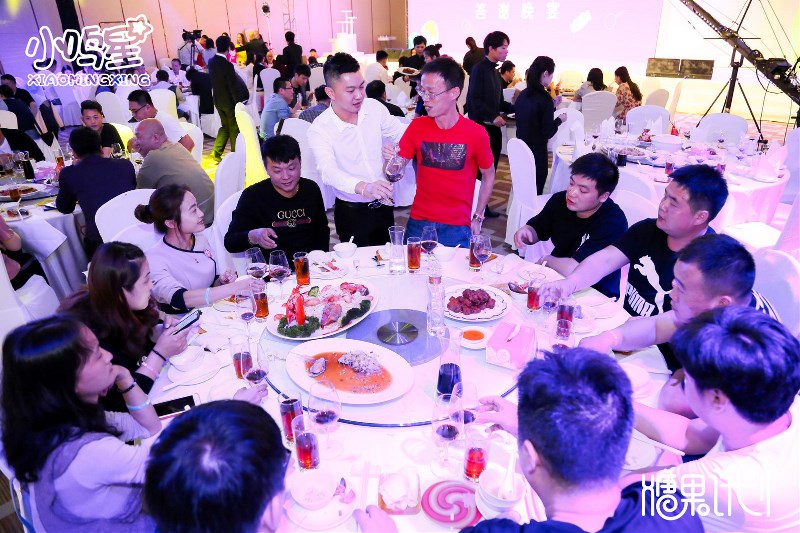 С�Q�ǡ��ǹ�Ӌ(j��)�� ��Ʒ�l(f��)���߿͑����x��(hu��) �ɹ��e�k��