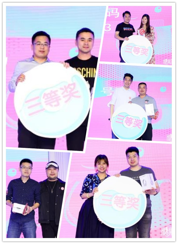 С�Q�ǡ��ǹ�Ӌ(j��)�� ��Ʒ�l(f��)���߿͑����x��(hu��) �ɹ��e�k��