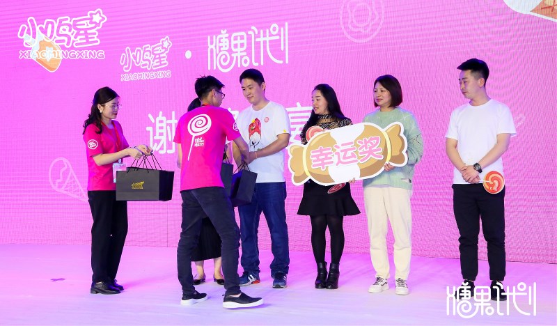 С�Q�ǡ��ǹ�Ӌ(j��)�� ��Ʒ�l(f��)���߿͑����x��(hu��) �ɹ��e�k��