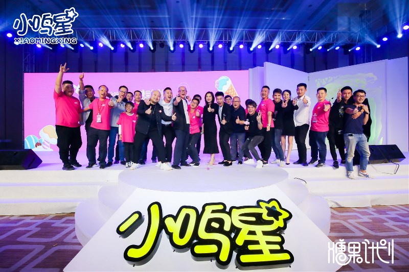 С�Q�ǡ��ǹ�Ӌ(j��)�� ��Ʒ�l(f��)���߿͑����x��(hu��) �ɹ��e�k��