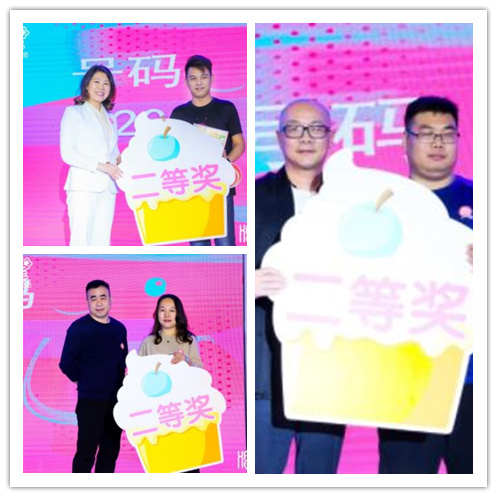 С�Q�ǡ��ǹ�Ӌ(j��)�� ��Ʒ�l(f��)���߿͑����x��(hu��) �ɹ��e�k��