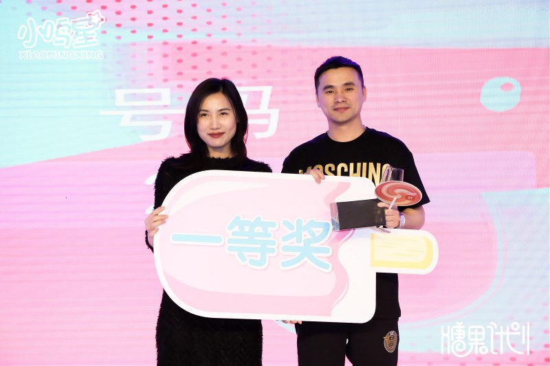 С�Q�ǡ��ǹ�Ӌ(j��)�� ��Ʒ�l(f��)���߿͑����x��(hu��) �ɹ��e�k��