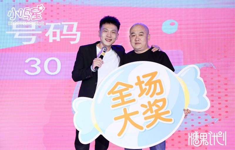 С�Q�ǡ��ǹ�Ӌ(j��)�� ��Ʒ�l(f��)���߿͑����x��(hu��) �ɹ��e�k��