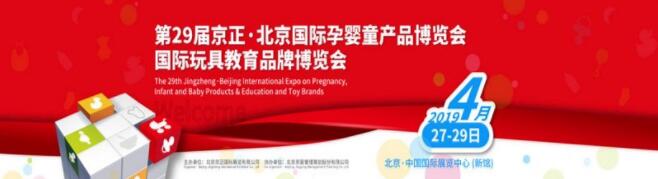 ��29�þ������������H�Ћ�ͯ�aƷ���[�������H��߽���Ʒ�Ʋ��[��