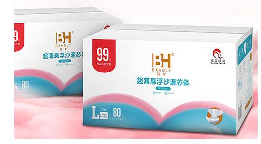 ��29�þ������������H�Ћ�ͯ�aƷ���[�������H��߽���Ʒ�Ʋ��[��