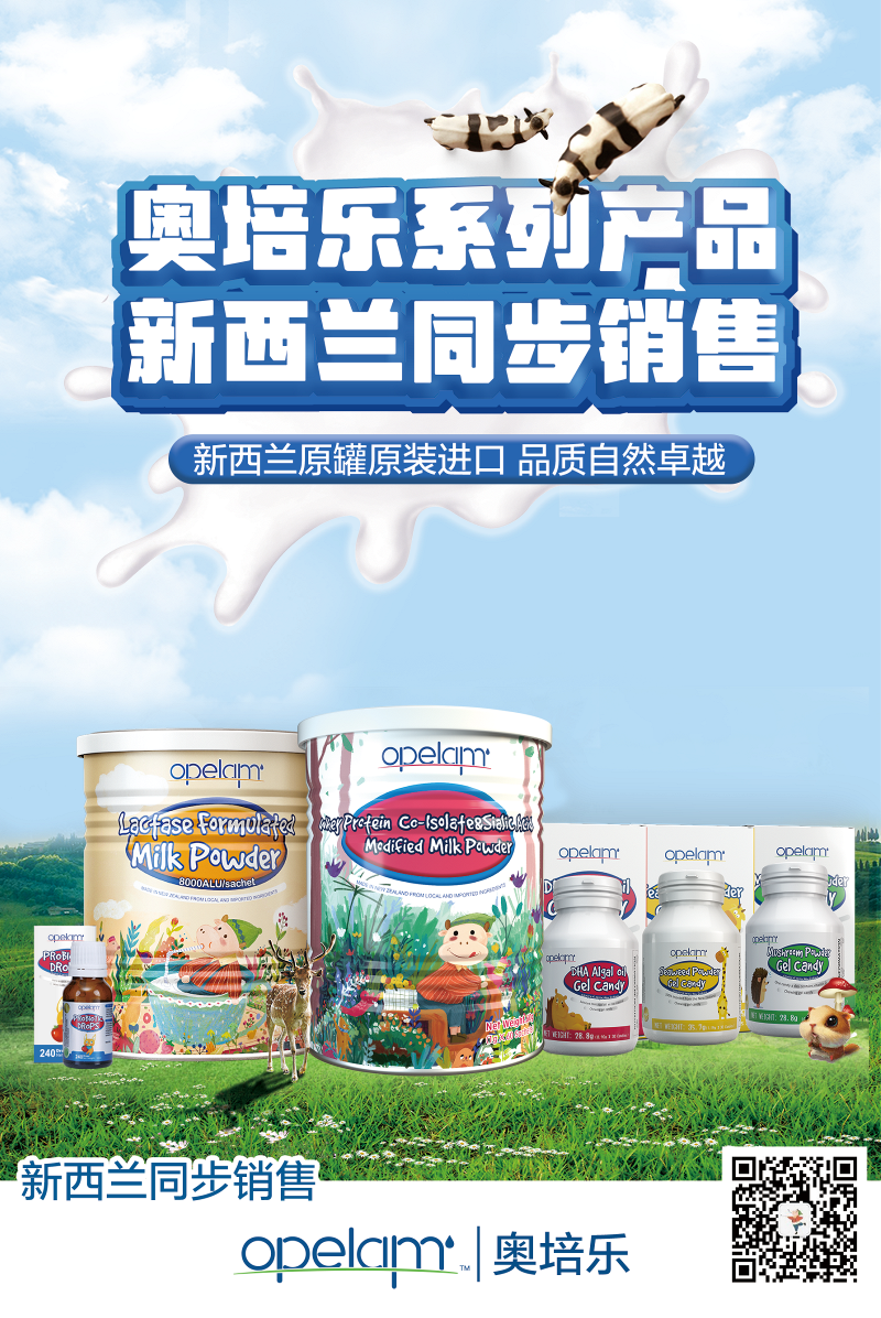 �����m���H�Ļ������܈A�M��Ļ  Opelam�W����������ϯ�ɞ�ȫ�����c!