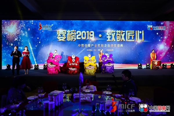 �¾����ģ�ף�R���2019•�Ї�ĸ��a(ch��n)�I(y��)����֮�x�C����Y�ɹ����_