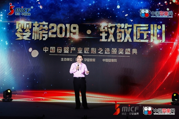 �¾����ģ�ף�R���2019•�Ї�ĸ��a(ch��n)�I(y��)����֮�x�C����Y�ɹ����_