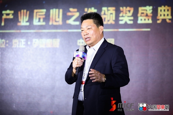 �¾����ģ�ף�R���2019•�Ї�ĸ��a(ch��n)�I(y��)����֮�x�C����Y�ɹ����_