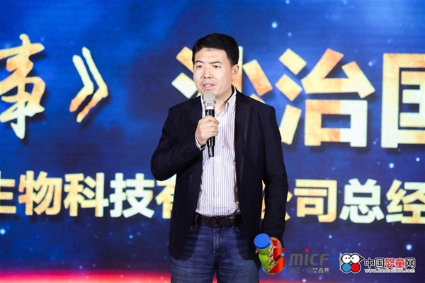 �¾����ģ�ף�R���2019•�Ї�ĸ��a(ch��n)�I(y��)����֮�x�C����Y�ɹ����_